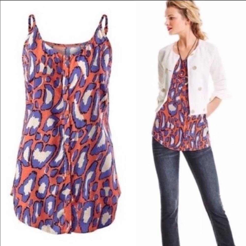 CAbi Isla Animal Print Cami Tank